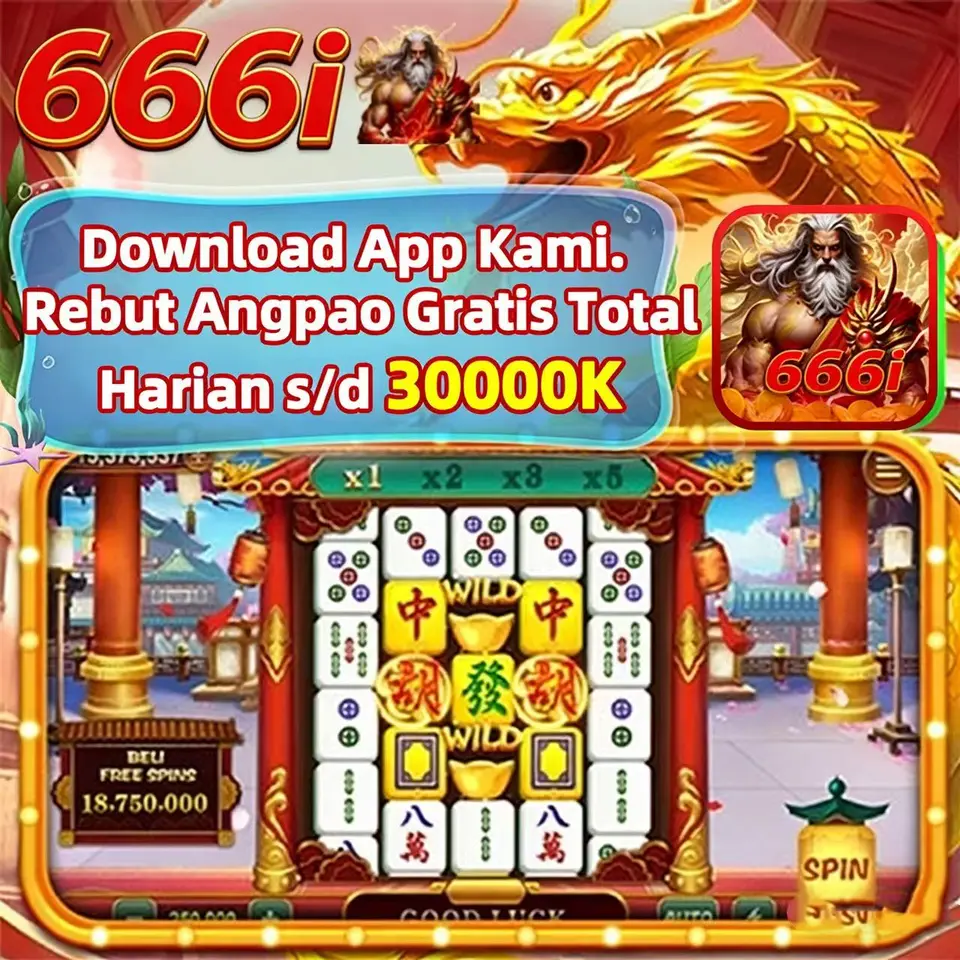 666i APK