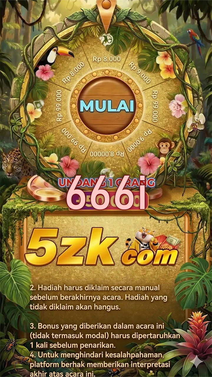 666i Unduh